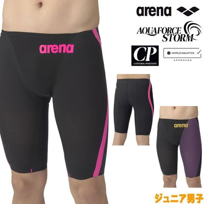CP | SWIMSHOPヒカリスポーツ［公式］