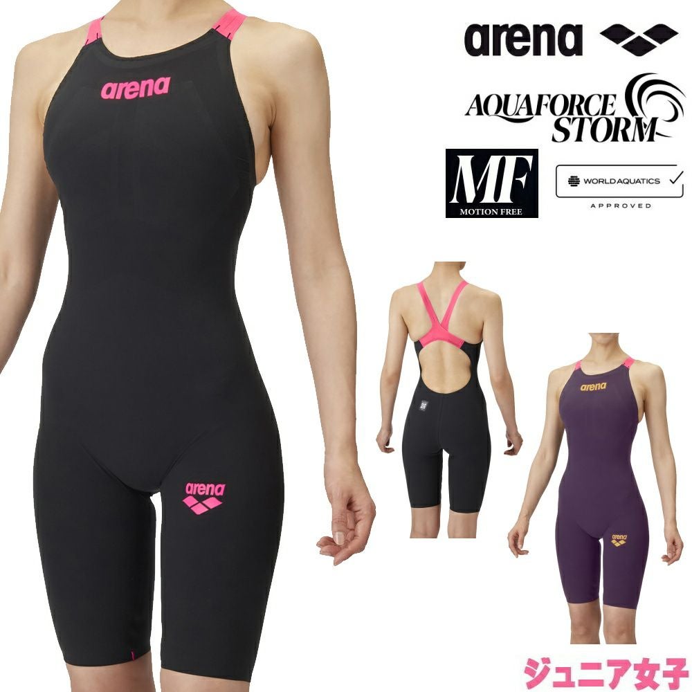 AQUAFORCESTORM（アクアフォースストーム） | SWIMSHOPヒカリスポーツ
