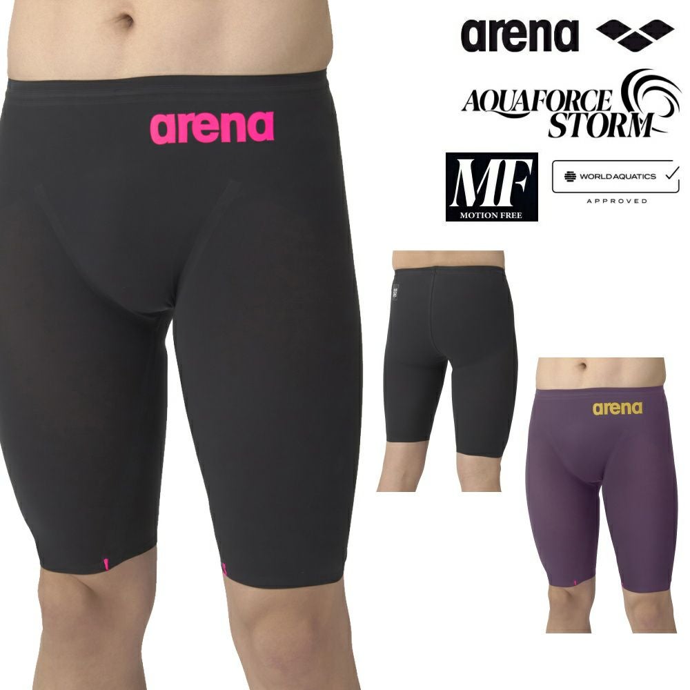 AQUAFORCESTORM（アクアフォースストーム） | SWIMSHOPヒカリスポーツ