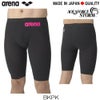 ARENAアリーナ競泳水着メンズアクアフォースストームAQUAFORCESTORMMFレーシングスパッツハーフレッグ高速水着中距離長距離選手向きfinaマークありAS6SRC03M