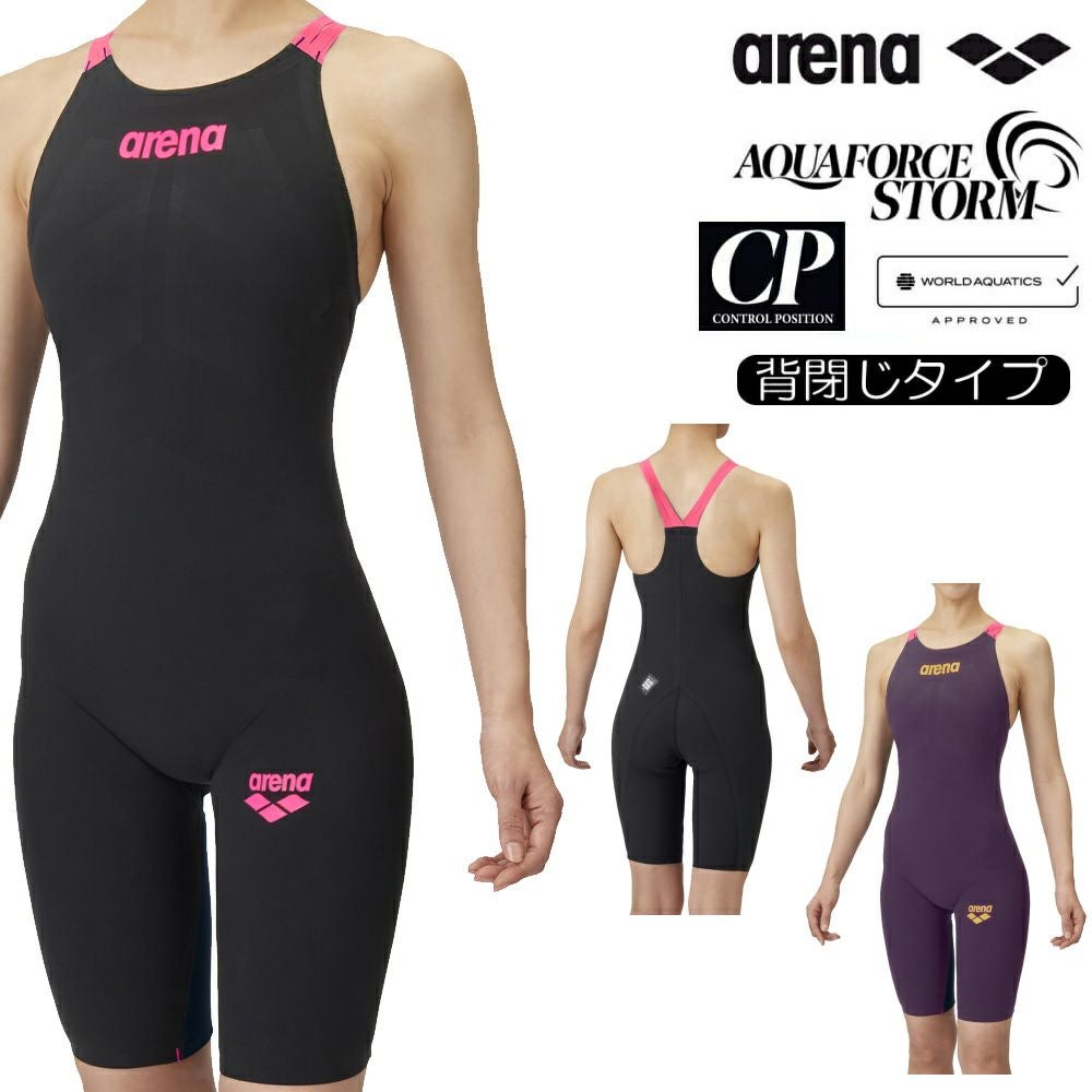 AQUAFORCESTORM（アクアフォースストーム） | SWIMSHOPヒカリスポーツ
