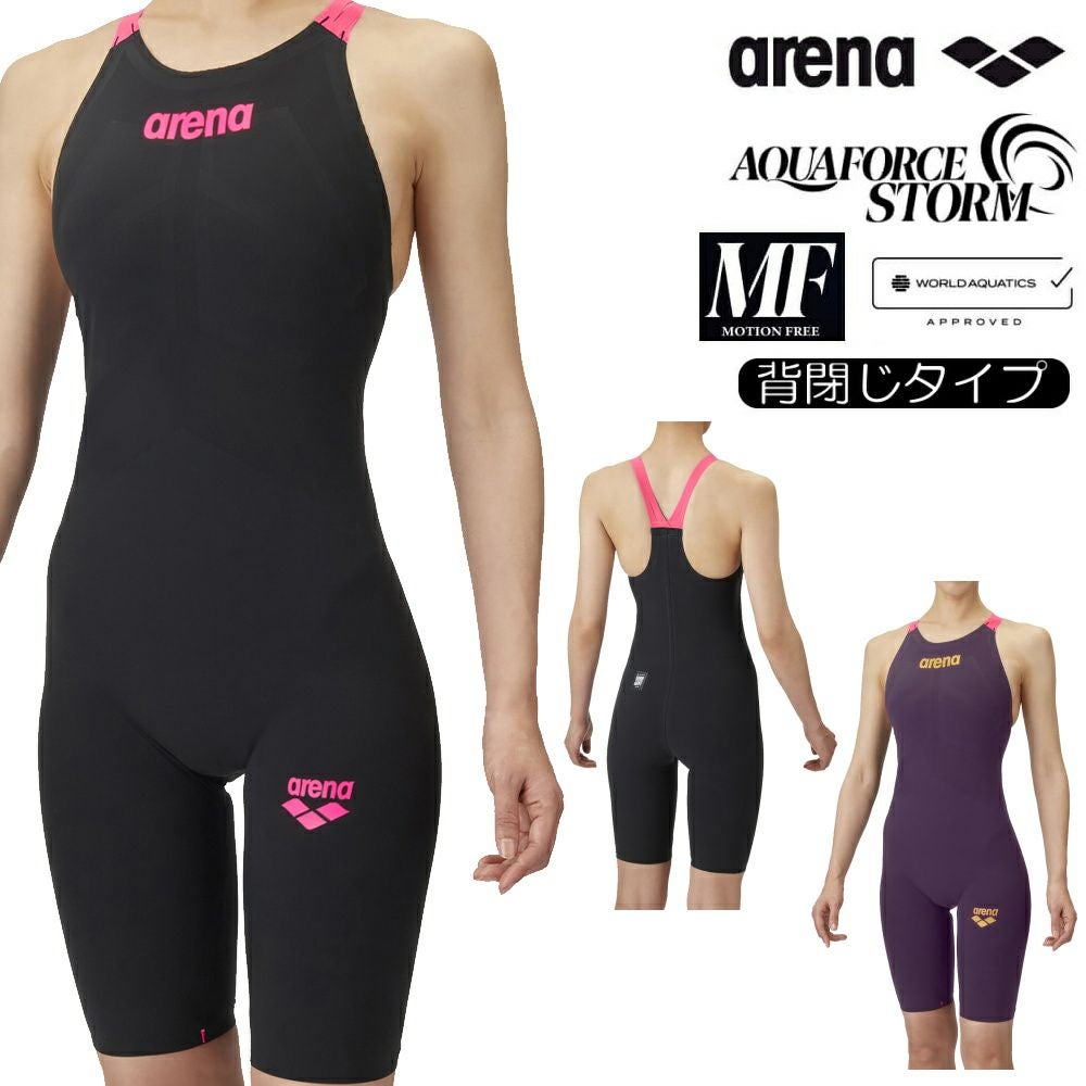 ARENA アリーナ 競泳水着 レディース アクアフォース ストーム