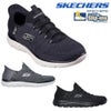 スケッチャーズ SKECHERS スポーツカジュアルシューズ スニーカー 靴 スリップインズ サミッツ キー ペース Slip-ins SUMMITS KEY PACE メンズ ユニセックス WIDE FIT ワイドフィット SKJ232469W