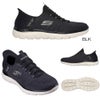 スケッチャーズ SKECHERS スポーツカジュアルシューズ スニーカー 靴 スリップインズ サミッツ キー ペース Slip-ins SUMMITS KEY PACE メンズ ユニセックス WIDE FIT ワイドフィット SKJ232469W