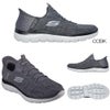 スケッチャーズ SKECHERS スポーツカジュアルシューズ スニーカー 靴 スリップインズ サミッツ キー ペース Slip-ins SUMMITS KEY PACE メンズ ユニセックス WIDE FIT ワイドフィット SKJ232469W