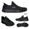 スケッチャーズ SKECHERS スポーツカジュアルシューズ スニーカー 靴 スリップインズ サミッツ キー ペース Slip-ins SUMMITS KEY PACE メンズ ユニセックス WIDE FIT ワイドフィット SKJ232469W