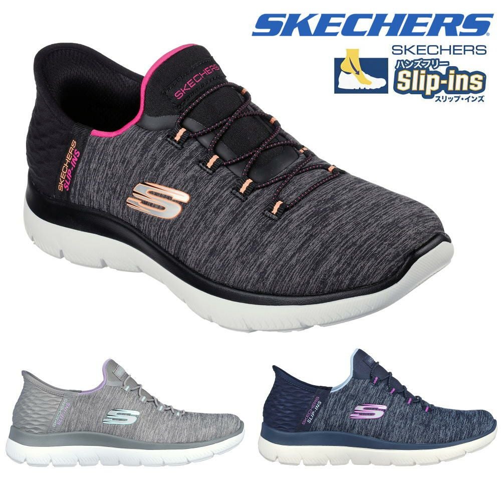 SKECHERS(スケッチャーズ) | SWIMSHOPヒカリスポーツ［公式］