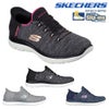 スケッチャーズ SKECHERS スポーツカジュアルシューズ スニーカー 靴 スリップインズ サミッツ ダズリング ヘイズ Slip-ins SUMMITS DAZZLING HAZE レディース WIDE FIT ワイドフィット SKJ149937W