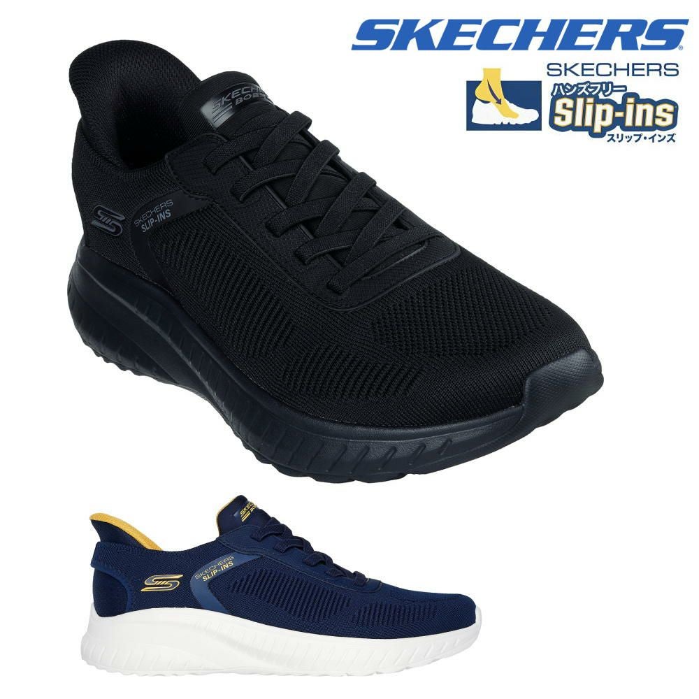 スケッチャーズ SKECHERS ランニングシューズ スニーカー スリップ