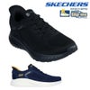 スケッチャーズSKECHERSスリップインズボブススポートスクワッドカオスソリッドステップSlip-insBOBSSPORTSQUADCHAOSSOLIDSTEPメンズユニセックスワイド幅4E相当SKJ118312W