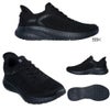 スケッチャーズSKECHERSスリップインズボブススポートスクワッドカオスソリッドステップSlip-insBOBSSPORTSQUADCHAOSSOLIDSTEPメンズユニセックスワイド幅4E相当SKJ118312W