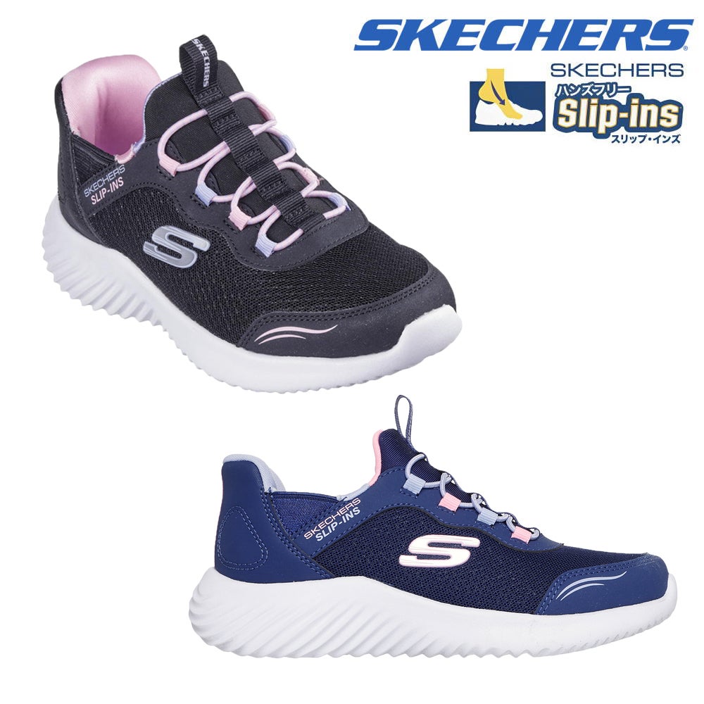 スケッチャーズ SKECHERS キッズシューズ スニーカー 靴 スリップインズ バウンダー シンプル キュート Slip-ins BOUNDER SIMPLE CUTE ジュニア女子 SKJ303585L