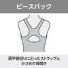 ミズノMIZUNOフィットネス水着レディースAYAcollectionStrokeONEオールインワンパッド付き2025年秋冬モデルN2JGC808