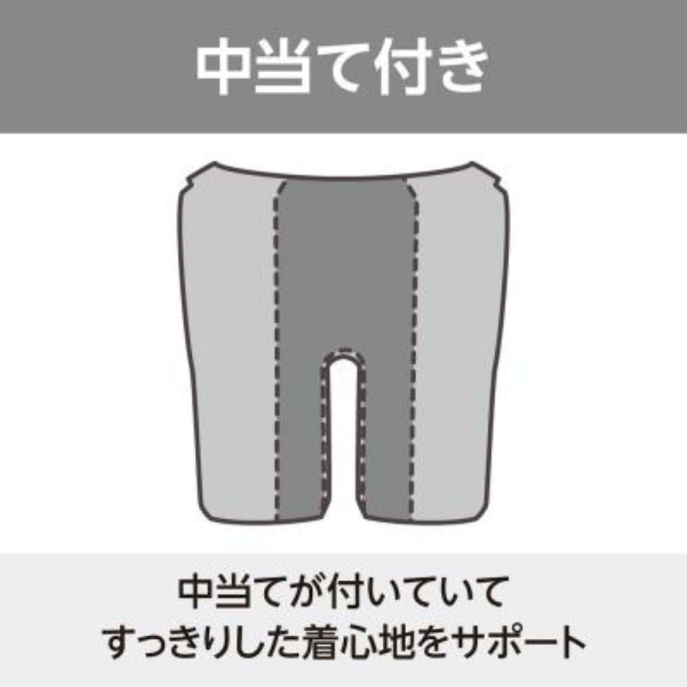 ミズノMIZUNOフィットネス水着レディースセパレーツパッド付き2025年秋冬モデルN2JGC850