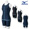 ミズノMIZUNOフィットネス水着レディースセパレーツパッド付き2025年秋冬モデルN2JGC841