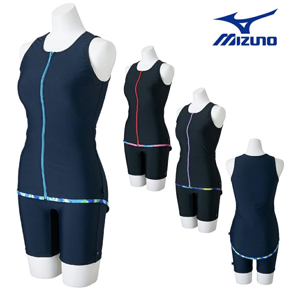 ミズノMIZUNOフィットネス水着レディースセパレーツパッド付き2025年秋冬モデルN2JGC841