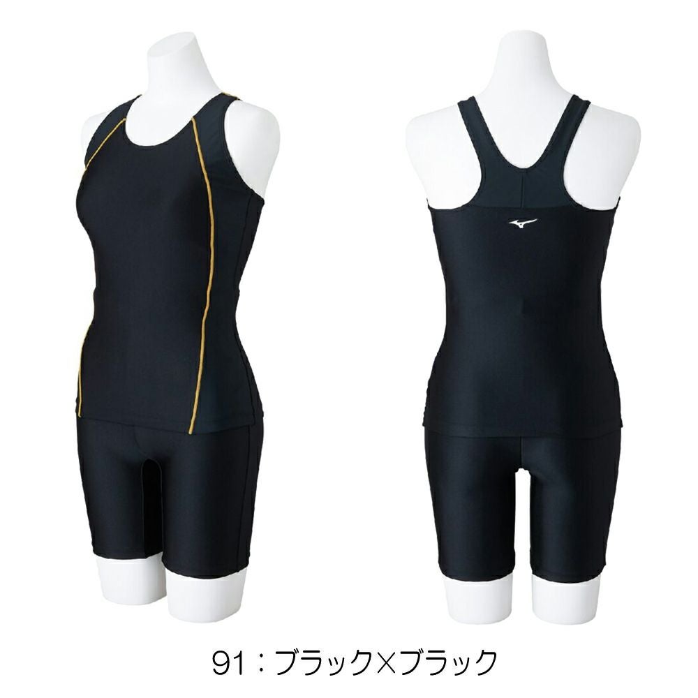 ミズノMIZUNOフィットネス水着レディースStrokeONEセパレーツパッド付き2025年秋冬モデルN2JGC314