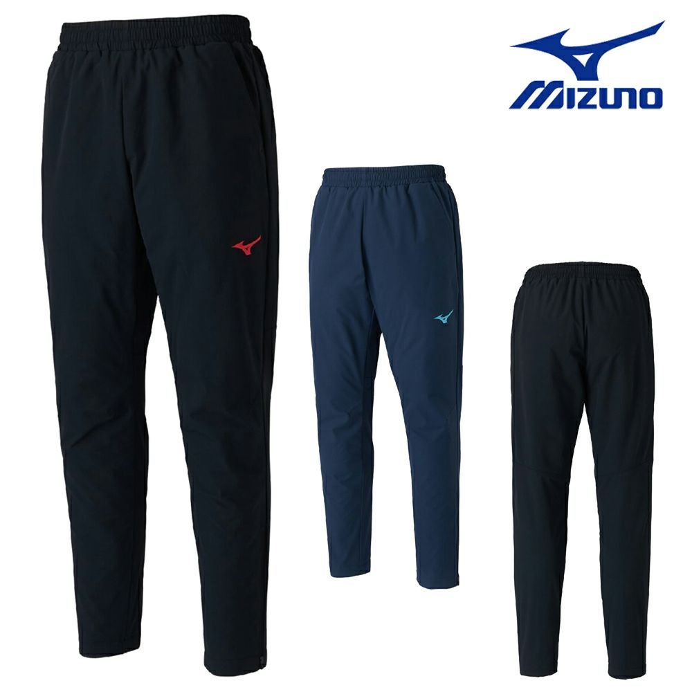ミズノ MIZUNO ユニセックス サーマルチャージウォーマーパンツ 2025年