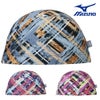 ミズノMIZUNO水泳AYAcollection2WAYキャップスイムキャップ水泳小物2025年秋冬モデルN2JWC521