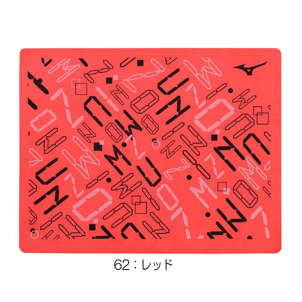 ミズノMIZUNO水泳スイムタオル2025年秋冬モデルN2JYC505