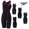 スピードSPEEDOフィットネス水着レディースフィールアップルースンニースキンオールインワンUltraStretch0パッド付き2025年秋冬モデルSFW12560