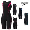 スピードSPEEDOフィットネス水着レディースフィールアップルースンニースキンオールインワンUltraStretch0パッド付き2025年秋冬モデルSFW12560