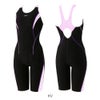 スピードSPEEDOフィットネス水着レディースフィールアップルースンニースキンオールインワンUltraStretch0パッド付き2025年秋冬モデルSFW12560