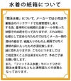 スピードSPEEDOフィットネス水着レディースフィールアップルースンニースキンオールインワンUltraStretch0パッド付き2025年秋冬モデルSFW12560