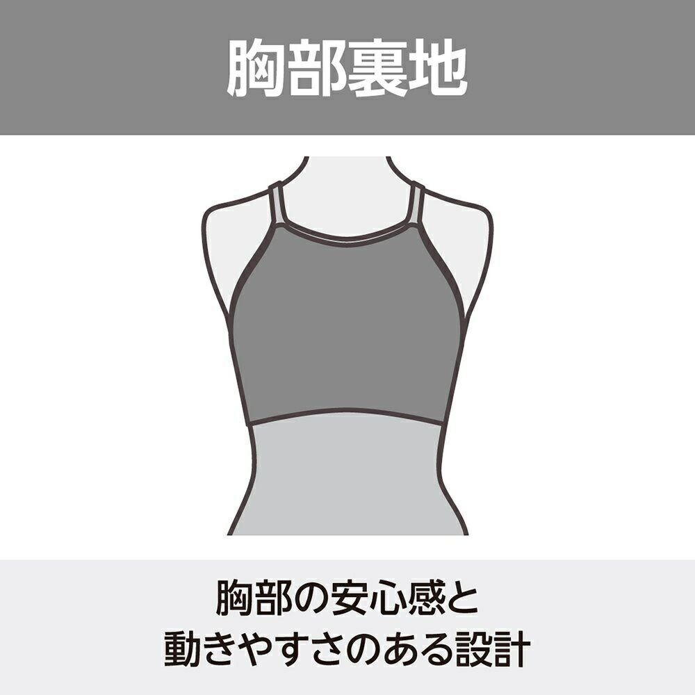 ミズノMIZUNO競泳水着練習用水着レディースAYAcollectionエクサースーツミディアムカットU-Fit競泳練習水着2025年秋冬モデルN2MAC774