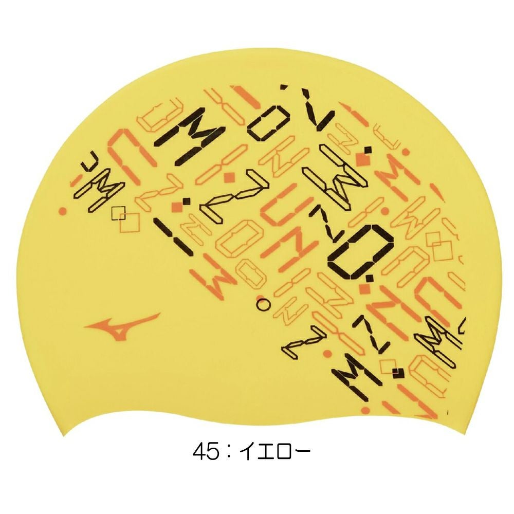 ミズノMIZUNO水泳シリコーンキャップスイムキャップ水泳小物2025年秋冬モデルN2JWC545