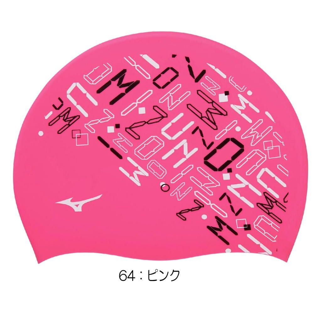 ミズノMIZUNO水泳シリコーンキャップスイムキャップ水泳小物2025年秋冬モデルN2JWC545