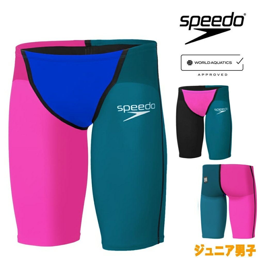 スピード SPEEDO 競泳水着 ジュニア男子 WA承認モデル Fastskin Pro3