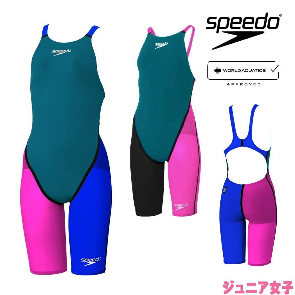 スピードSPEEDO競泳水着ジュニア女子WA承認モデルFastskinPro3ファストスキンプロ3オープンバックニースキンSCG12101Ffinaマークあり