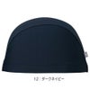 ミズノMIZUNO水泳2wayキャップゆったりスイムキャップ水泳小物2025年秋冬モデルN2JWC101