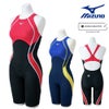 ミズノMIZUNO競泳水着レディースWA承認モデルGX・SONICSTREAMハーフスーツレースオープンバックここちUオールインワンN2MGC723finaマークあり