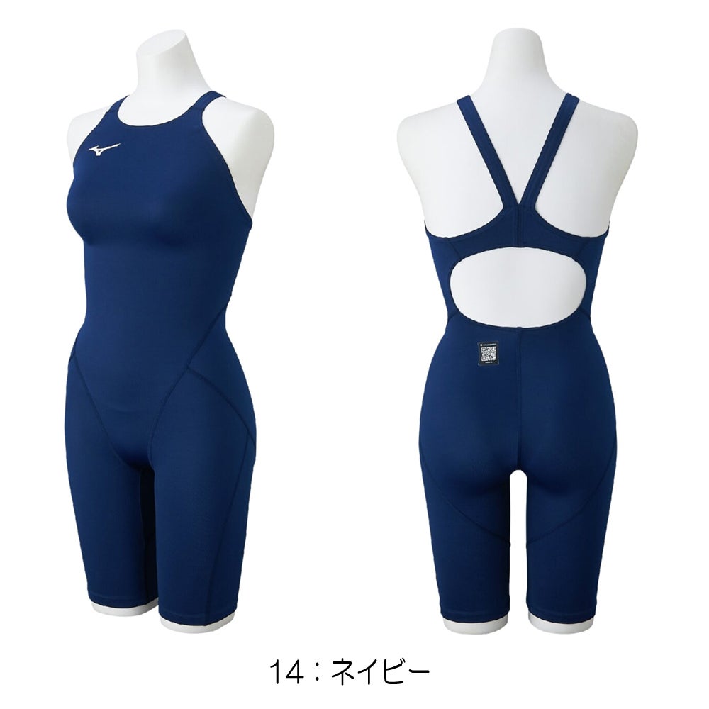 ミズノMIZUNO競泳水着レディースWA承認モデルGX・SONICSTREAMハーフスーツレースオープンバックオールインワンN2MGC720finaマークあり
