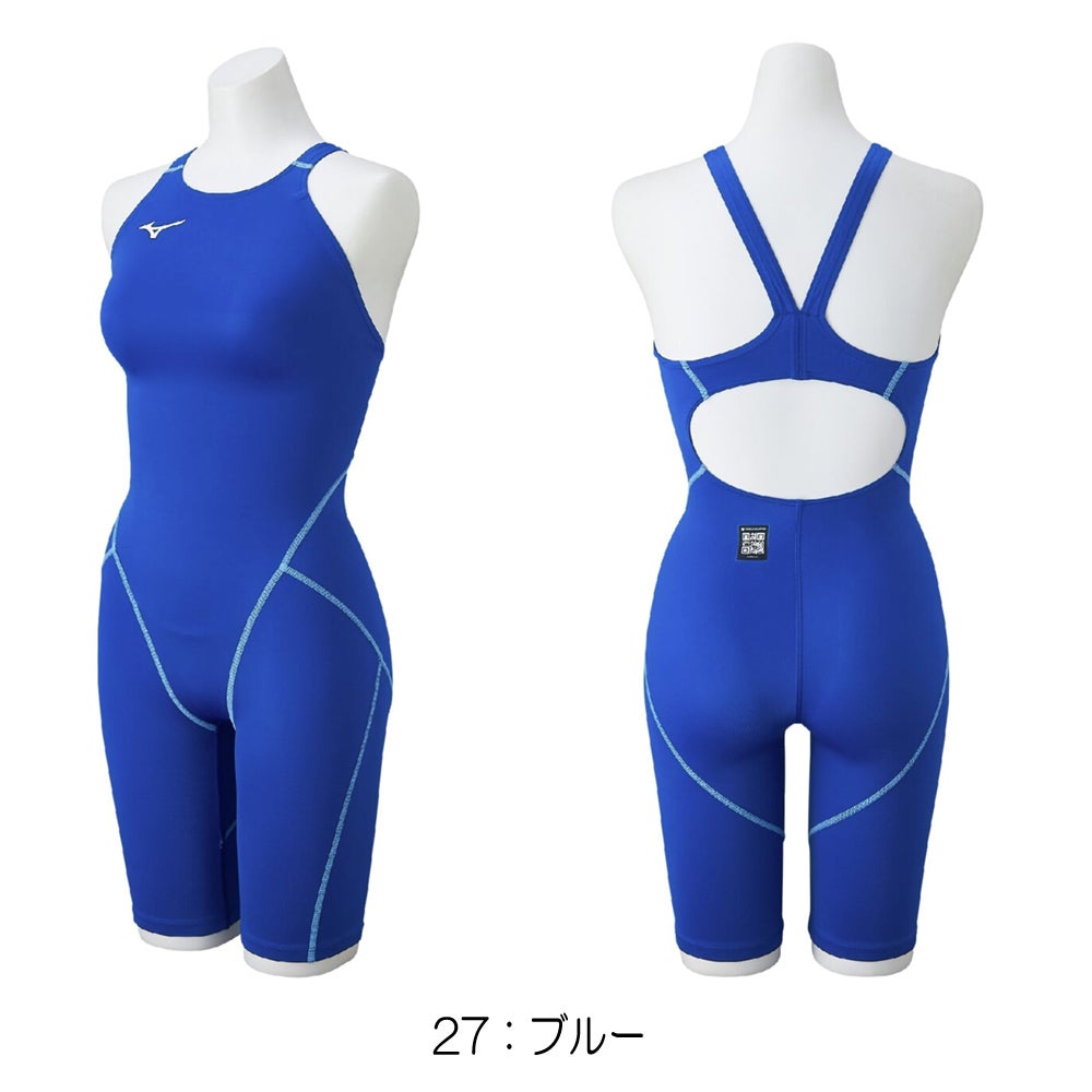 ミズノMIZUNO競泳水着レディースWA承認モデルGX・SONICSTREAMハーフスーツレースオープンバックオールインワンN2MGC720finaマークあり