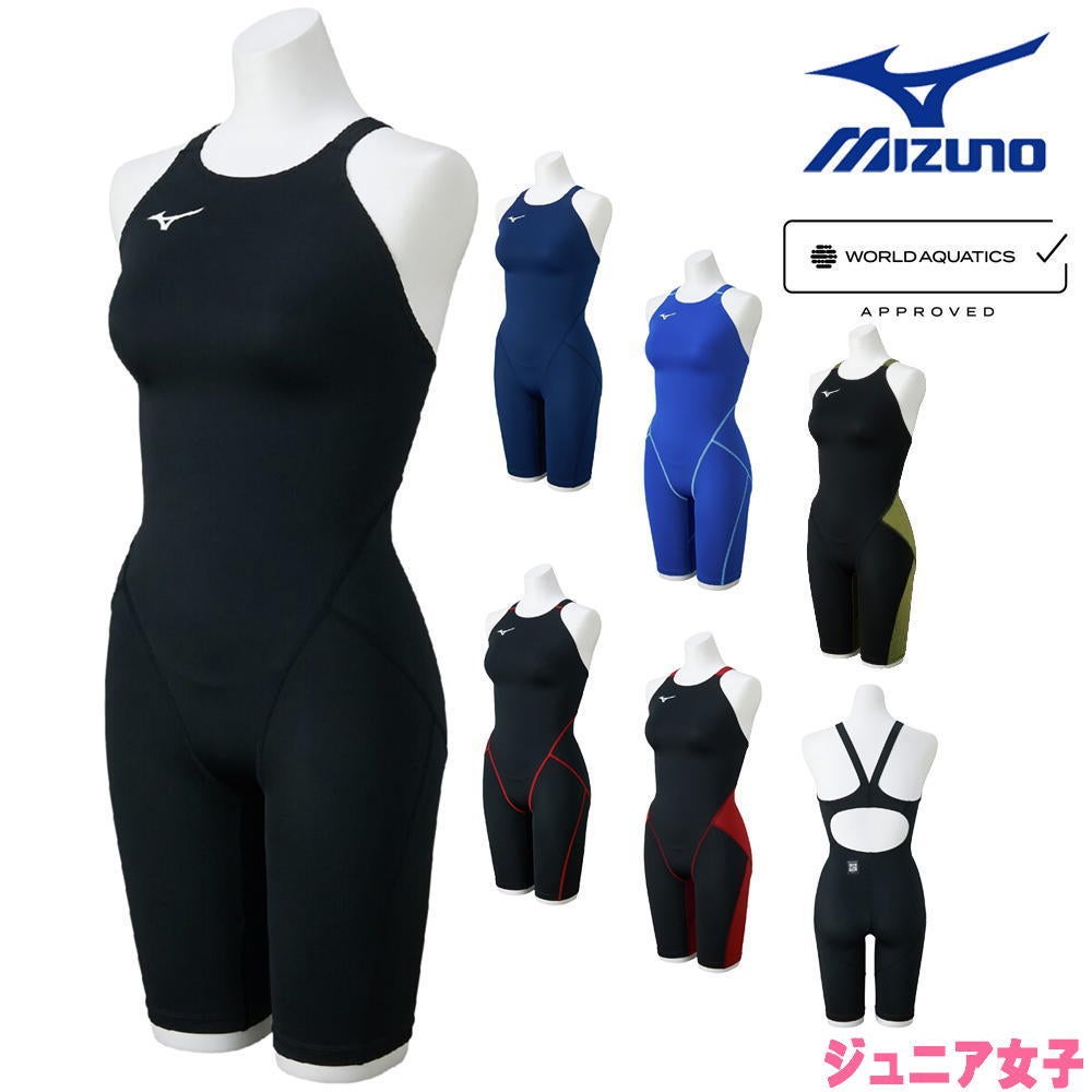 ミズノ MIZUNO 競泳水着 ジュニア女子 WA承認モデル GX・SONIC STREAM