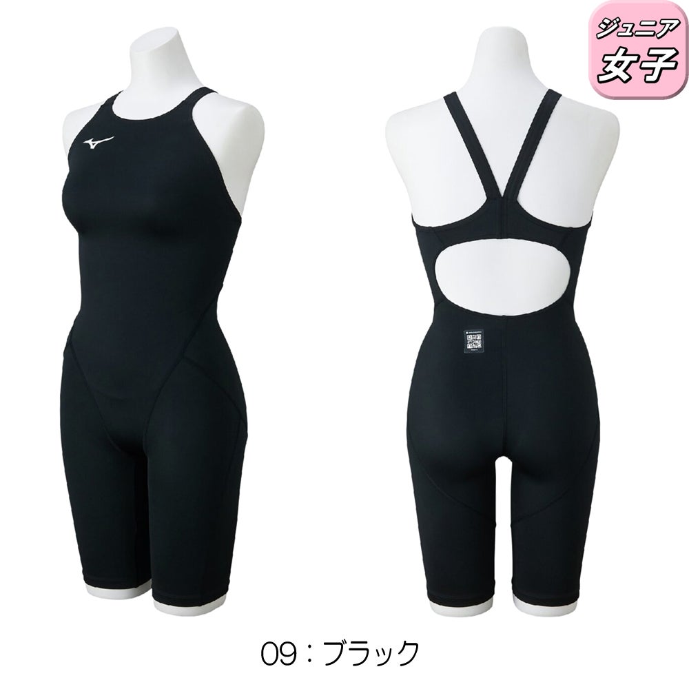 ミズノMIZUNO競泳水着ジュニア女子WA承認モデルGX・SONICSTREAMハーフスーツレースオープンバックオールインワンN2MGC920finaマークあり
