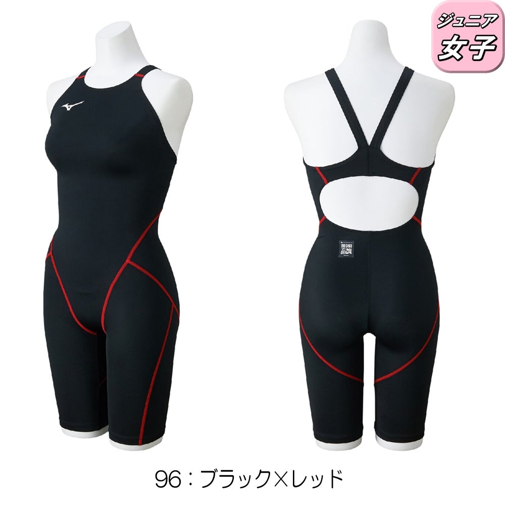 ミズノMIZUNO競泳水着ジュニア女子WA承認モデルGX・SONICSTREAMハーフスーツレースオープンバックオールインワンN2MGC920finaマークあり