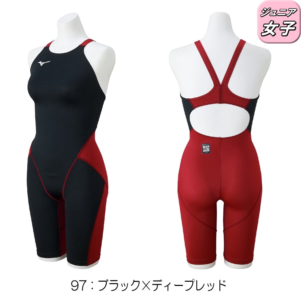 ミズノMIZUNO競泳水着ジュニア女子WA承認モデルGX・SONICSTREAMハーフスーツレースオープンバックオールインワンN2MGC920finaマークあり