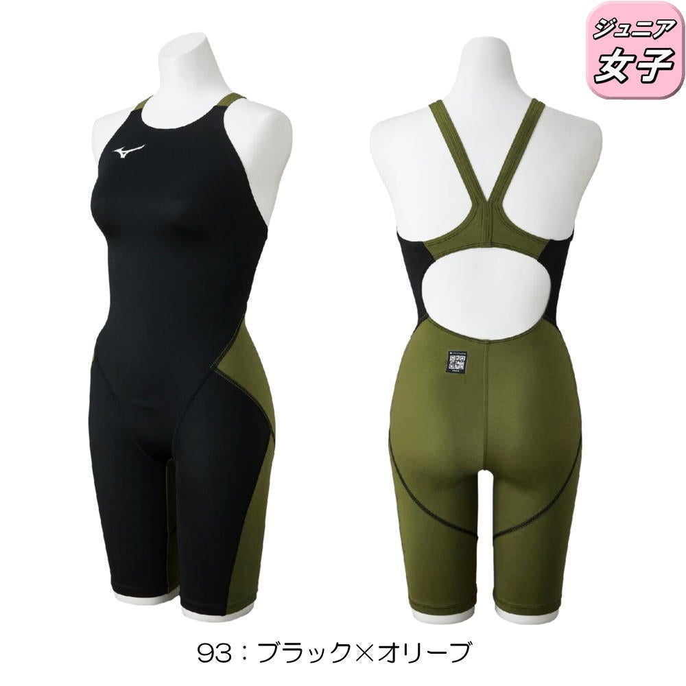 ミズノMIZUNO競泳水着ジュニア女子WA承認モデルGX・SONICSTREAMハーフスーツレースオープンバックオールインワンN2MGC920finaマークあり