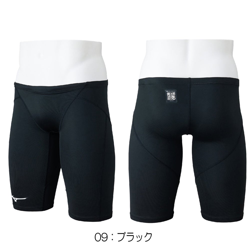 ミズノMIZUNO競泳水着メンズWA承認モデルGX・SONICSTREAMハーフスパッツN2MBC520finaマークあり