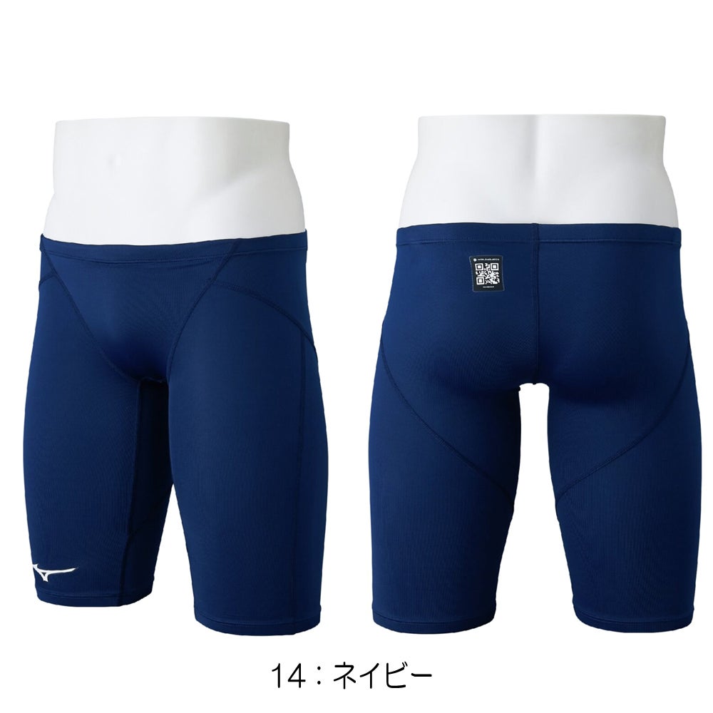ミズノMIZUNO競泳水着メンズWA承認モデルGX・SONICSTREAMハーフスパッツN2MBC520finaマークあり