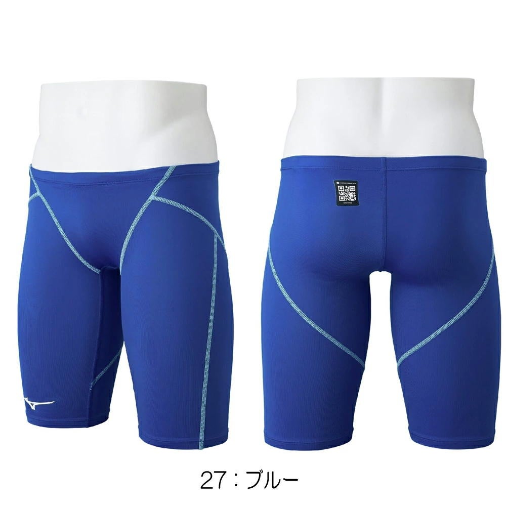 ミズノMIZUNO競泳水着メンズWA承認モデルGX・SONICSTREAMハーフスパッツN2MBC520finaマークあり