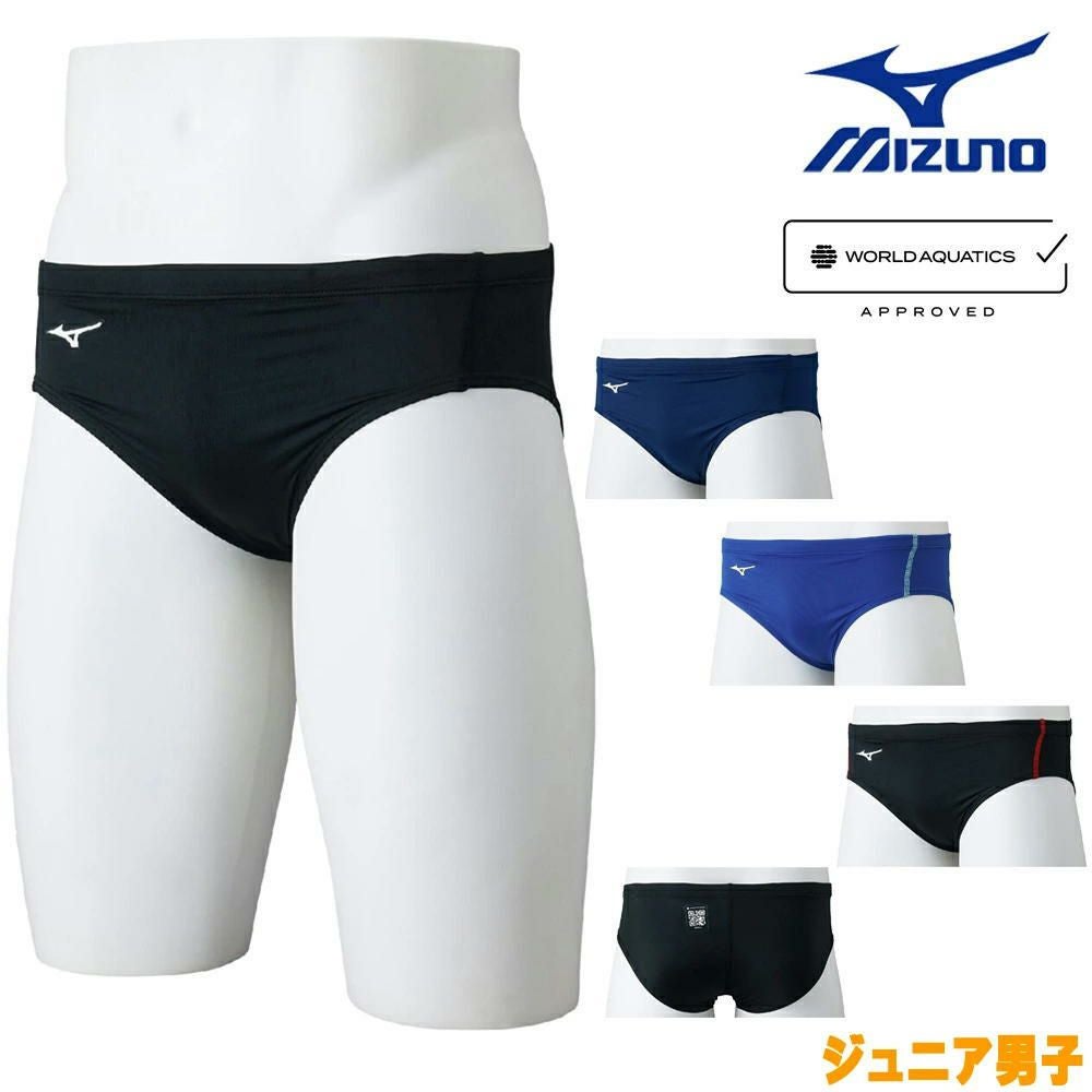MIZUNO ミズノ（ジュニア男子）
