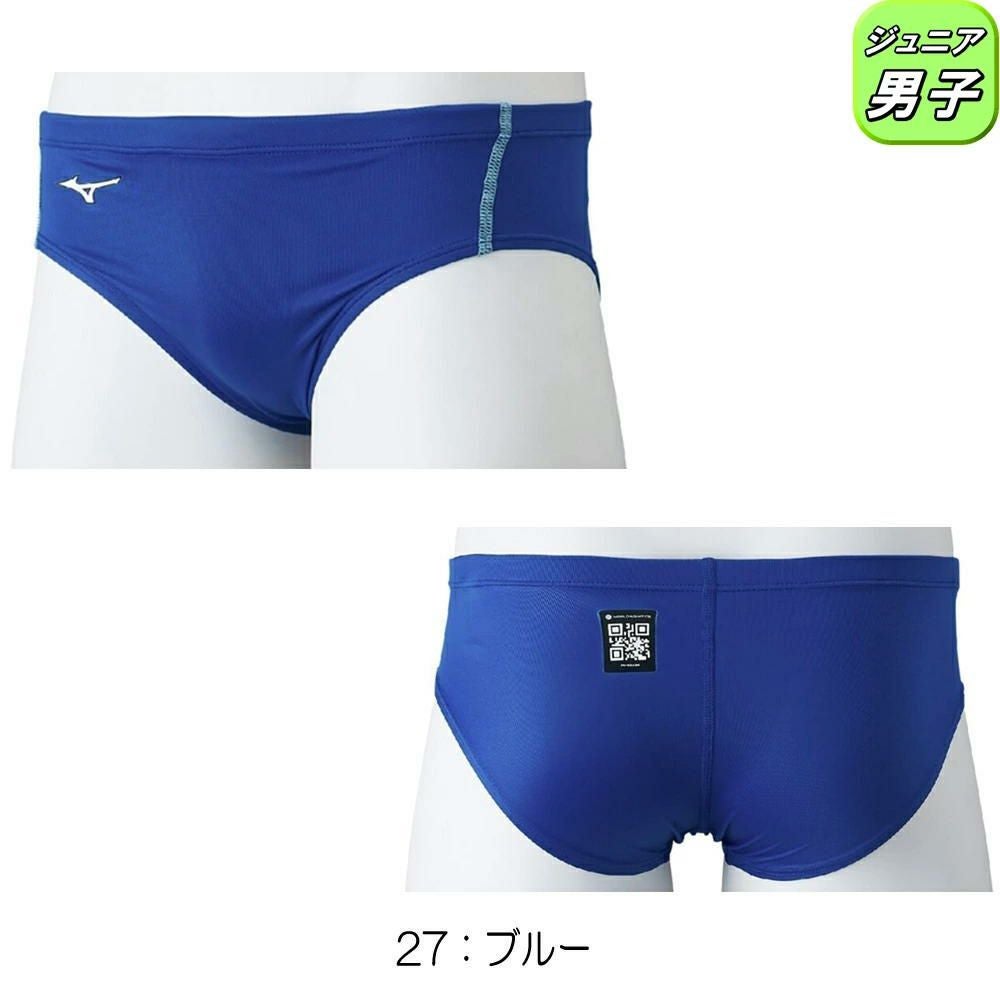 ミズノMIZUNO競泳水着ジュニア男子WA承認モデルGX・SONICSTREAMVパンツ2025年秋冬モデルN2MBC921finaマークあり