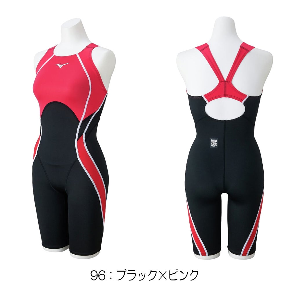 ミズノMIZUNO競泳水着レディースWA承認モデルGX・SONICSTREAMハーフスーツマスターズバックここちUオールインワンN2MGC733finaマークあり