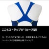 ミズノMIZUNO競泳水着レディースWA承認モデルGX・SONICSTREAMハーフスーツマスターズバックここちUオールインワンN2MGC733finaマークあり