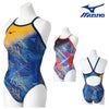 ミズノMIZUNO競泳水着練習用水着レディースエクサースーツミディアムカットU-Fit競泳練習水着2025年秋冬モデルN2MAC771
